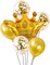 5 PCS Happy Birthday Five-pointed Star Gold Crown 1 Foil Balloons for Birthday Party